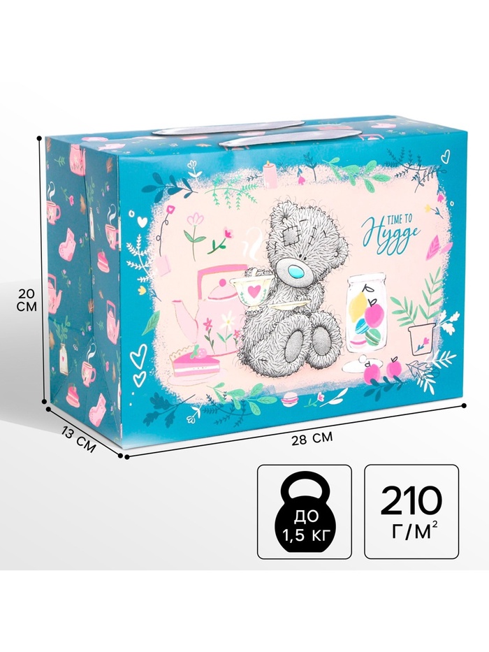 Пакет подарочный-коробка, 28×20×13 см Time to hygge, упаковка, Me To You