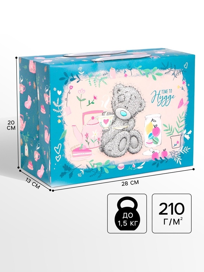 Пакет - коробка подарочный «Время для хюгге», 28×20×13 см