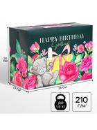 Пакет-коробка Happy Birthday, 28 × 20 × 13 см - Фото 1