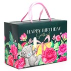 Пакет-коробка, 28 х 20 х 13 см "Happy Birthday", Me To You - фото 9003331