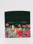 Пакет-коробка Happy Birthday, 28 × 20 × 13 см - Фото 7