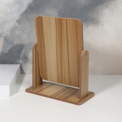 Зеркало настольное BAMBOO, 20.5×25×10 см, (15.7×20.5 см), бежевое