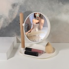 Зеркало с подставкой, с увеличением х2, двустороннее, 20×25×15.5 см, (d=14.5 см), белое - Фото 5