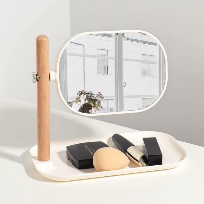 Зеркало с подставкой для хранения, двустороннее, с увеличением, зеркальная поверхность 17 х 12,2 см, цвет коричневый/белый 7508288