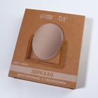 Зеркало настольное BAMBOO, с увеличением х2, двустороннее, 18×20.8 см, (14.2×17.6 см), бамбуковое - Фото 5