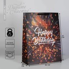 Пакет ламинированный вертикальный «Happy Birthday», 61 × 46 × 20 см - фото 9620998