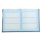 Дневник для 5-11 класса, твёрдая обложка, «Лучший друг-3», 48 листов - Фото 2