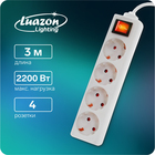 Удлинитель Luazon Lighting, 4 розетки, 3 м, 10 А, 2200 Вт, 3х0.75 мм2, с з/к, с выкл., Б - фото 321964403