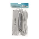 Удлинитель Luazon Lighting, 4 розетки, 7 м, 10 А, 2200 Вт, 3×0.75 мм2, с заземлением, с выключателем, белый - Фото 7