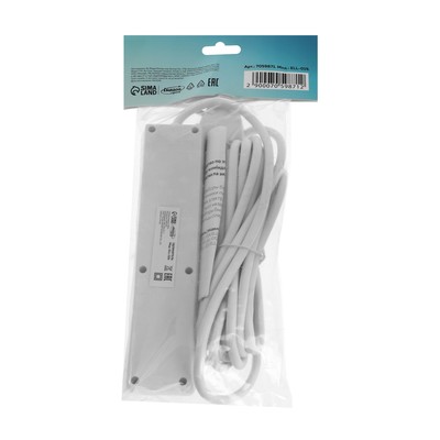 Удлинитель Luazon Lighting, 4 розетки, 5 м, 16 А, 3500 Вт, 3×1.5 мм2, с заземлением, с выключателем,