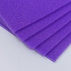 Поролон для творчества "Фиолетовый" толщина 0,5 см 21х30 см - Фото 2