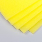 Поролон для творчества "Жёлтый" толщина 0,5 см 21х30 см - Фото 2