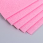 Поролон для творчества "Ярко-розовый" толщина 0,5 см 21х30 см - Фото 2