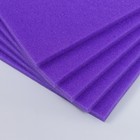 Поролон для творчества "Фиолетовый" толщина 1 см 21х30 см - Фото 2