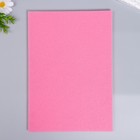 Поролон для творчества "Розовый" толщина 1 см 21х30 см - Фото 3