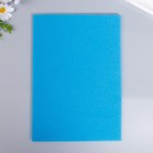 Поролон для творчества "Голубой" толщина 1 см 21х30 см - Фото 3