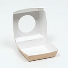 Коробка для бенто-торта, 12 х 12 х 7 см 7568275