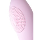 Вибратор Ррр Shio-Pro силиконовый, 21 см, цвет розовый - Фото 5