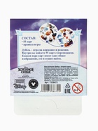 Карточная игра на скорость и реакцию «Дуббль», 55 карт, 5+, Холодное сердце - Фото 10