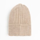 Шапка для девочки, цвет бежевый, размер 48-52 - фото 53930279
