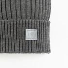 Шапка детская, размер 48-52, тёмно-серая - фото 46793354