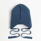 Шапка для мальчика, цвет индиго, размер 50-54 - фото 54728770