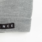 Шапка детская, цвет серый, размер 50-54 7691712