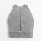 Шапка детская, цвет серый, размер 50-54 7691712