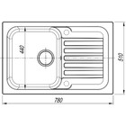 Мойка кухонная из камня Dr.Gans «АДЕЛЬ-780» 780х510 мм, h=217 мм, цвет чёрный - Фото 2