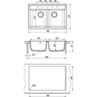 Мойка кухонная из камня Dr.Gans «АСТРА-780» 780х510 мм, h=217 мм, цвет белый - Фото 2