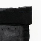 Колготки женские MiNiMi La sfera 20 den (в горошек), цвет nero (чёрный), размер 4 3585912