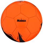 Мяч футбольный MINSA, PU, машинная сшивка, 32 панели, р. 5 - Фото 5