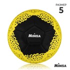 Мяч футбольный MINSA, PU, машинная сшивка, 32 панели, р. 5 - фото 318805847