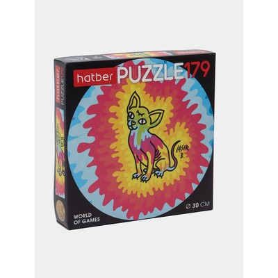 Пазл «Лазер Би», 179 элементов