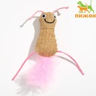 Мягкая игрушка для кошек с кошачьей мятой и пуховым хвостом "Гусеница", розовая - Фото 1