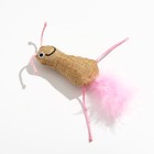 Мягкая игрушка для кошек с кошачьей мятой и пуховым хвостом "Гусеница", розовая - фото 7483542