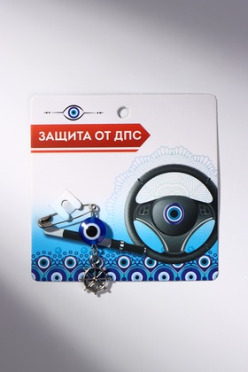 Штурвал
