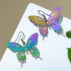 Серьги металл «Бабочки» кружевные, цвет бензиновый - фото 7483612
