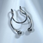 Пирсинг в нос (фейк для септума) «Шарики», набор 5 шт., L=12 мм, цвет серебро - Фото 1