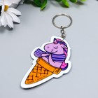 Брелок ПВХ "Единорог в рожке мороженого" мягкий 7х4,5 см (комплект 12 шт) - фото 21516064