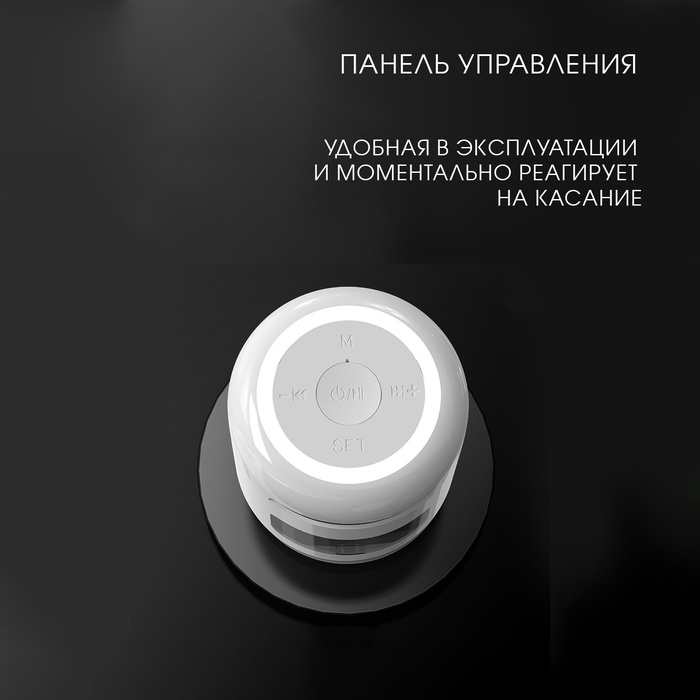 Часы - будильник электронные настольные: колонка, bluetooth, tf-карта, 7.6 х 8.8 см, USB - фото 51682217