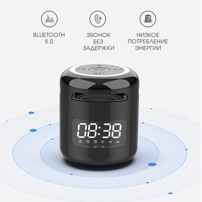 Часы - будильник электронные настольные: колонка, bluetooth, tf-карта, 7.6 х 8.8 см, USB - фото 51682214