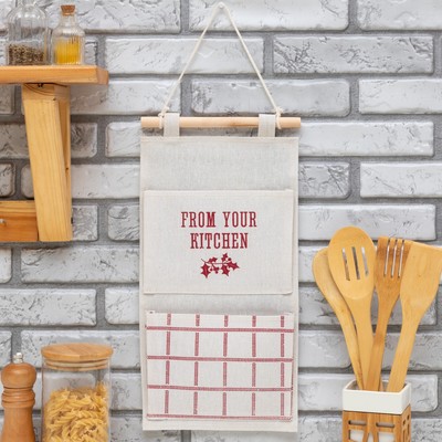 Кармашек текстильный Этель «From kitchen» 2 отделения, 41×20 см