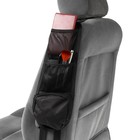 Органайзер на сиденье, 42×14 см - Фото 2