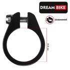 Хомут подседельный Dream Bike 31,8 мм, цвет чёрный 7258171 - фото 9247878