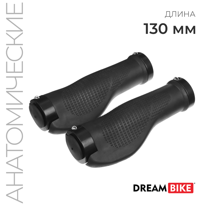 Грипсы Dream Bike, 130 мм, lock on, цвет чёрный - Фото 1