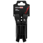 Рога на руль Dream Bike K-13, алюминий, чёрные - фото 24381695