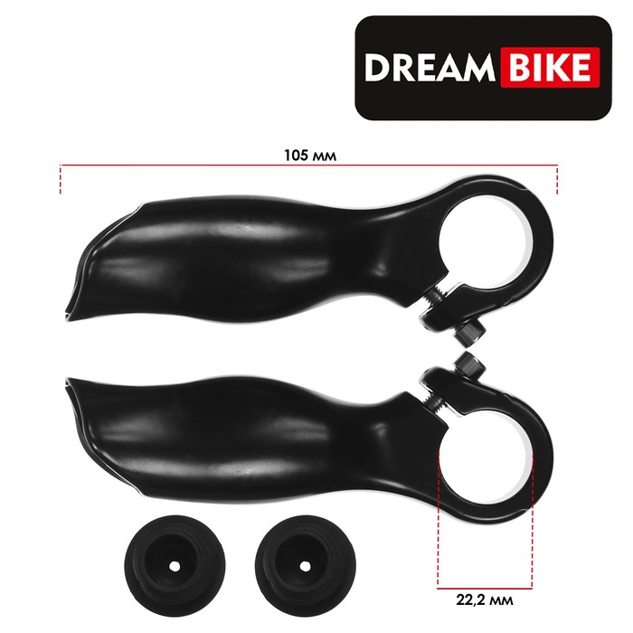 Рога на руль Dream Bike, K-14, алюминиевые, цвет чёрный