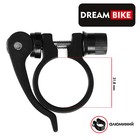 Хомут подседельный Dream Bike, 31.8 мм, цвет чёрный - фото 301933562