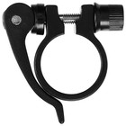 Хомут подседельный Dream Bike, 31.8 мм, чёрный 7258218